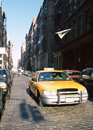 高知県で自動車の車検はコバックへ!