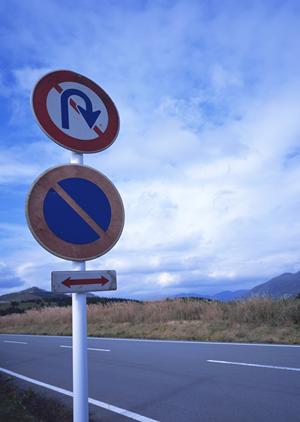 自動車の車検をするならチェーン店